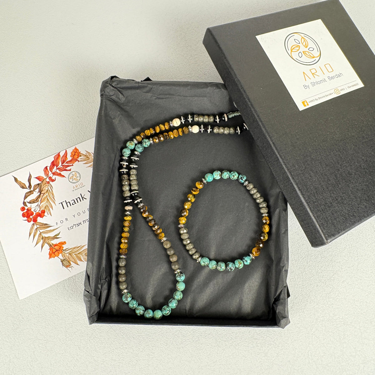 המתנה המושלמת לגבר | שרשרת וצמיד סרף - ARIO by Shlomit Berdah