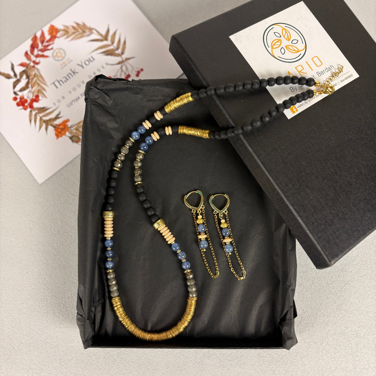 מתנה לאישה סט תכשיטי קיאנייט| שרשרת ועגילים